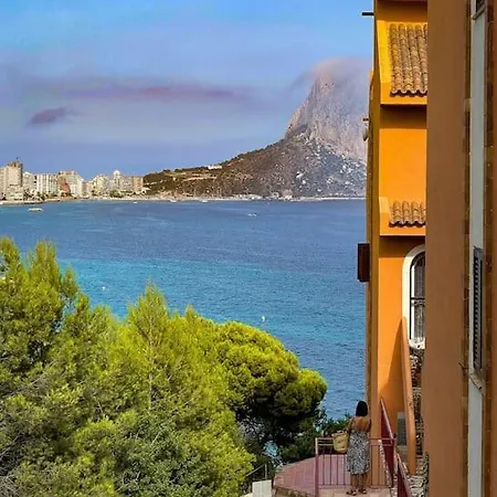 Con Acceso A La Playa! Apartment *
